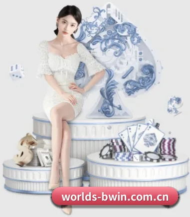 必赢 APP 界面